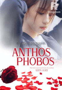 Anthos Phobos