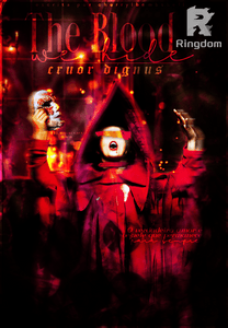 The Blood We Hide