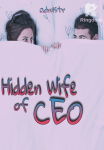 Hidden Wife of CEO