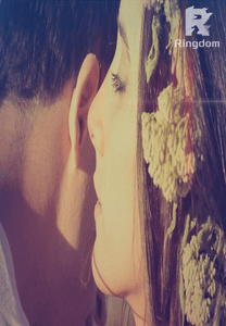 Do not forget  รักนี้..​ ไม่ลืม