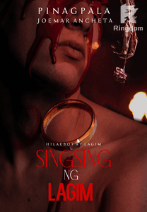 SINGSING NG LAGIM