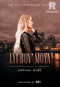 Lyubov' Moya