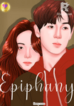 EPIPHANY (21+ duda series)
