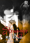 Stranger in My Room