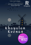 Khayalan Keenan