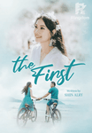 The First