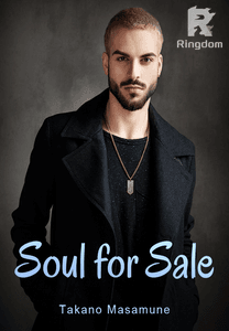 Soul For Sale (MxM)