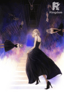 Nữ phụ, mau chạy đi!!!