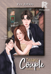 Trouble Couple (Suamiku Gay)