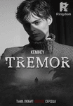 Tremor