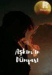 Aşkım'ın Dünyası
