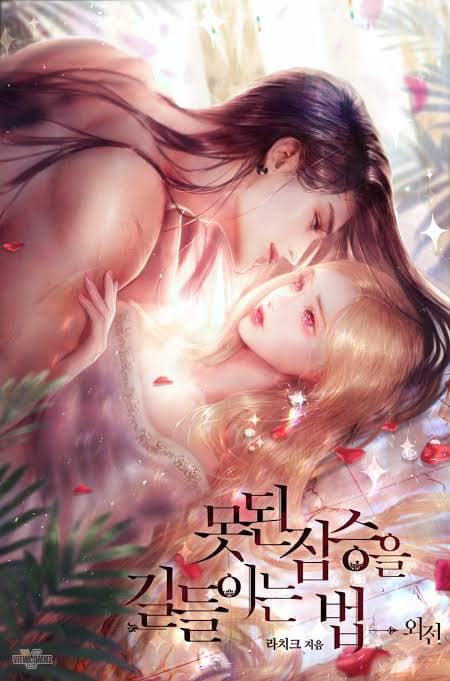 author-avatar