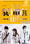 High School Life