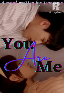 You Are Me