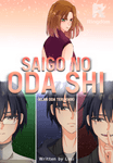 Saigo No Oda Shi