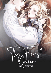 The Forest Queen [ Indonesia ]