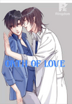 Oath of Love (Wattpad)