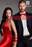 Dominant Prince’s Foreign Bride