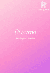 Blush Trilogy | Blue Eyed Bride