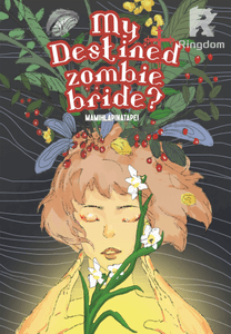  My Destined Zombie Bride