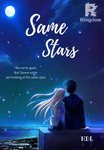 Same Stars