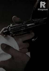 Убей или полюби