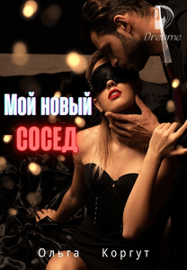 Sex naruto pussies ino