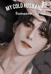 My cold husband