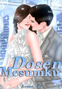 DOSEN MESUMKU (Bahasa Indonesia)