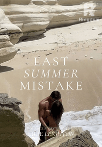 Last Summer Mistake (Under Revised)