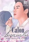 Calon Imamku