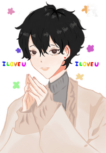 สยิ้วเอยสยิ้วใจ!!