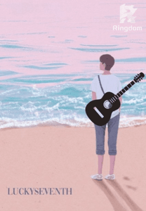 sunday song วงดาวตะวันออก