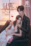 ว่าที่ 'เมีย' | Hate love Nc20+