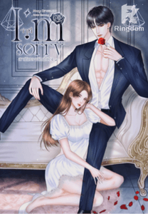 I’m sorry ว่าที่สามีของฉันขี้หึง