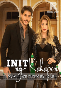 INIT NG KAHAPON (SSPG)