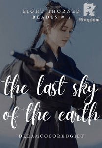 The Last Sky Of The Earth 【Filipino】