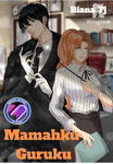 Mamahku Guruku
