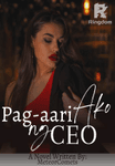Pag-aari Ako ng CEO
