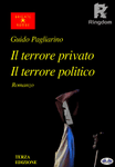 Il Terrore Privato Il Terrore Politico