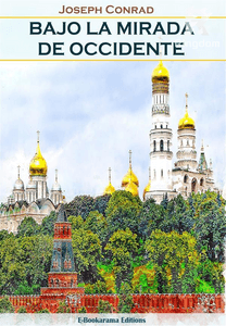 Bajo la mirada de Occidente