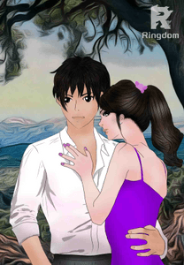 กำราบ(รัก)ยัยแสบจอมป่วน