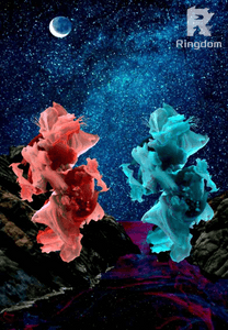 Разноглазая