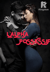 l'Alpha possessif