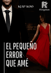 El pequeño error que Amé