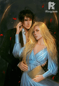 Хроники Земфии