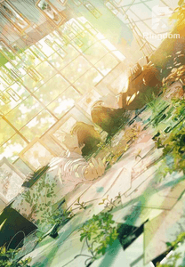 Đếm ngày hạnh phúc