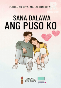 SANA DALAWA ANG PUSO KO