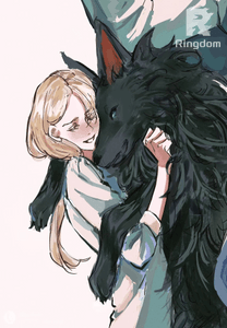 Please Check for the Full Naked Werewolf Delivery