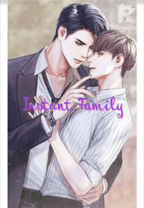 Instant Family ( w*****d)